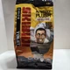 New & Factory Sealed Skibidi 11" Mystery Plush Series 1 Blind Bag.