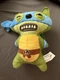 Teenage Mutant Ninja Turtles Fuggler Leonardo 9" Plush Limited Edition Clean