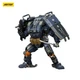 JOYTOY Dark Source 1/25 JT02731 Storm Lucis Fire Support Type Mech 6.5in Figure