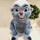 VIDEO DISNEY JR The Lion Guard BUNGA Talking Stuffed Animal Toy Lion King
