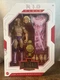 Mattel WWE Elite Ultimate Edition Ric Flair Action Figure Nature Boy 2021