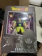 BANDAI DRAGON BALL SUPER DRAGON STARS BROLY SUPER VER. ACTION FIGURE SERIES 19