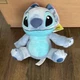 Brand New Disney Lilo & Stitch 11 inch Plush Toy NWT Just Play Stuffed Animal