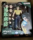 S.H.Figuarts  Yu Yu Hakusho Yusuke Urameshi 145mm Action Figure Bandai JP