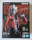 S.H. Figuarts Billy Kid (Zenless Zone Zero) Mihoyo Bandai NEW - US Seller