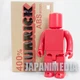 Kubrick 400% ABS Model Red Figure Medicom Toy JAPAN