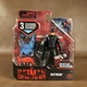 DC Batman 4 inch Batman Action Figure With 3 Accessories by Spin Master