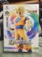 Banpresto Dragon Ball Z Super Saiyan 2 Son Goku Figure Colosseum SCultures
