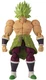 Dragon Ball Super Dragon Stars Series 12 Super Saiyan Broly Action Figure