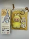 Pop Mart The Monsters Labubu Pin For Love LETTER F plush keychain pendant