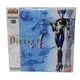 BANDAI GX-11MA Dianan A Mazinger Angel Chogokin Figure Used from Japan