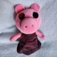 Roblox PIGGY Series 1 Collectible 8&rdquo; Plush Stuffed Animal Toy PhatMojo LOOKS NEW