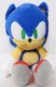 Sonic the Hedgehog Kidrobot Phunny Plush NWT