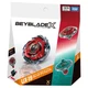 Takara Tomy Beyblade X UX-19 Bullet Gryphon H from japan