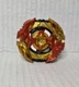 ChoZ Spriggan 0Wall Zeta&rsquo; B-128 Beyblade Burst Cho-Z Takara Tomy #B2