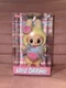 Authentic Labubu The Monsters 'Let's Checkmate' Series Queen Pop MART Brand New