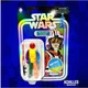 Star Wars Retro Collection Luke Skywalker Snowspeeder Prototype Edition Hasbro