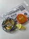 Takara Tomy Beyblade X | BX-24 02: Wyvern Gale 3-60T - RB Vol. 2 - NWOP - New