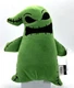 Oogie Boogie Plush Stuffed Nightmare Before Christmas Disney Walgreens NWT 9"