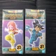 Dragonball Z super,small 4 inch figures sdbh Bandai  Banpresto volume 7 #31, #35
