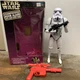Star Wars 12" Stormtrooper Room Alarm, TIGER ELECTRONICS  VINTAGE 1997