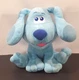 Blues Clues & You Talking Puppy Dog 7" Plush Stuffed Animal Nickelodeon 2020