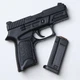 Hot Toys Catwoman &zwnj;The Dark Knight Trilogy MMS627 Pistol 1/6 Model Accessories