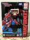 Transformers 1986 Movie Studio Series SS86-11 Preceptor Hasbro 2022