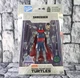 BST AXN Teenage Mutant Ninja Turtles Loyal Shredder Limited Edition Figure