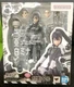 BANDAI SPIRITS S.H.Figuarts Kaiju No. 8 Mina Ashiro Action Figure 