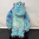 Pixar Disney Monsters Inc Sulley 15&rdquo; Plush Doll Sully Disney Store