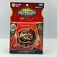 Beyblade Burst B-145 DX Starter Venom Diabolos.Vn.Bl TAKARA TOMY