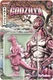 Super7 - Toho - ReAction Figures - Mechagodzilla '93 (Cherry Blossom Festival) [