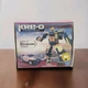 Hasbro Kre-o Transformers Bumblebee Action Figure 75 Pieces Rare Sealed