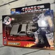 Hasbro Transformers Back to the Future 40th Anniversary Gigawatt Delorean