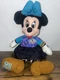 Disney Quest Navigator Minnie Mouse 8" Bean Bag Plush Beanie 2000