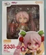 Japan Authentic Good Smile Kuji Nendoroid 2331-a Sakura Miku Sailor Uniform Ver.