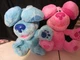 Nickelodeon Blues Clues & You! Peek-A-Boo Blue & Magenta 10" Plush Interactive