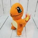 Pok&eacute;mon Charmander Plush Stuffed Animal Toy - 7" Toy Factory EUC 2017 