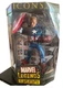 Captain America 12" Action Figure Book 2006 Toy Marvel Legends ICONS New In Box