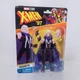 Hasbro - Marvel Studios X-Men '97 Action Figure - MAGNETO *NM*