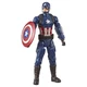 Marvel Avengers: Endgame Titan Hero Series Captain America 12"-Scale S