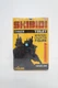SKIBIDI TOILET Mystery Collector Figure Series One