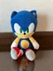 Sonic the Hedgehog Phunny Plush 8-inch Collectible Stuffed Toy Kidrobot