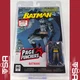 McFarlane Toys BATMAN 3in Figure + Comic BATMAN #308 HUSH Page Punchers Jim Lee