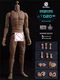 WorldBox 1:6 AT020 Pro Upgraded 12" Male Muscle Action Figure Toys Body NO Head