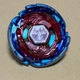 Metal Fight Beyblade Big Bang Pegasys 125SF Limited Edition Model Takara Tomy