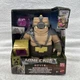 Minecraft Movie Battle Mode Great Hog Action Figure Mattel Mojang Box Damaged