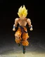 S.H. Figuarts Dragon Ball Z: Super Saiyan Son Goku Legendary Super Saiyan Figure