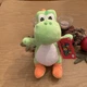 Super Mario Bros Nintendo Green Yoshi Plush 10&rdquo; NINTENDO 2018